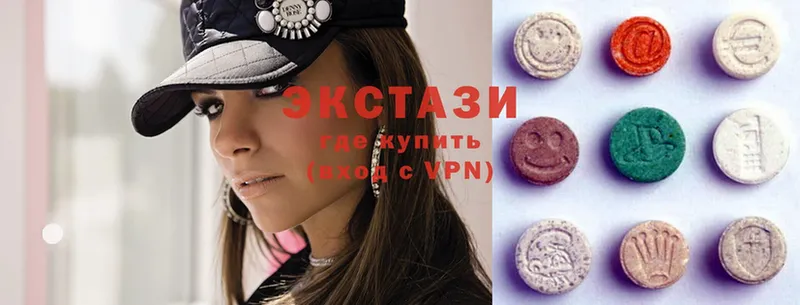 Купить наркотики сайты Первоуральск Бошки Шишки  Cocaine  hydra ссылки  МЕФ  ГАШ  СОЛЬ  АМФ 